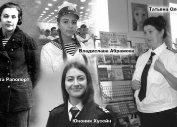 Щастя жінки – на кораблі
