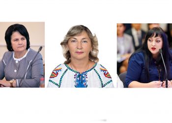 Жінки Хмельниччини у владі: нова реальність – нові виклики