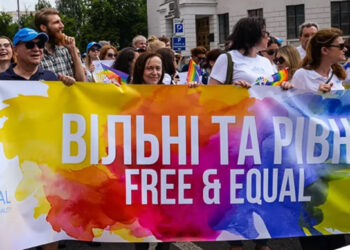 «Місяць Гордості» в Україні: чи є чим пишатися, коли говоримо про права ЛГБТІК+ спільноти