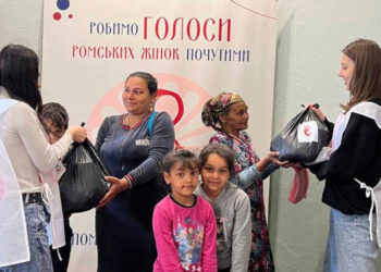 Тричі дискриміновані. Як ромки-переселенки долають стереотипи суспільства на Закарпатті