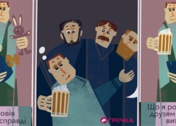 Як в Україні в умовах війни долають стереотипи щодо чоловіків і жінок