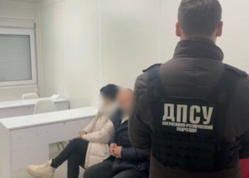 Одружена жінка з інвалідністю – підозріла?